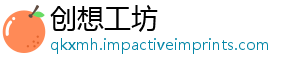 创想工坊_分享热门信息